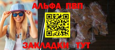 ГАЛЛЮЦИНОГЕННЫЕ ГРИБЫ Кулебаки