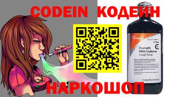 ГАЛЛЮЦИНОГЕННЫЕ ГРИБЫ Кулебаки