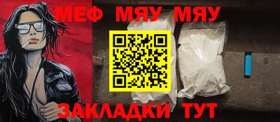 MDMA Premium VHQ Кунгур