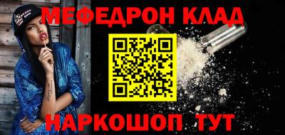 эйфоретик Кумертау