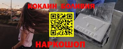 MDMA Premium VHQ Кунгур