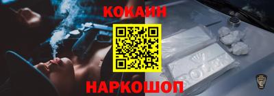 ГАЛЛЮЦИНОГЕННЫЕ ГРИБЫ Кулебаки