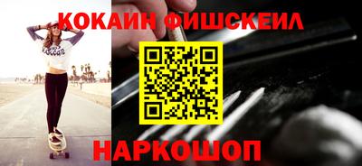 MDMA Premium VHQ Кунгур