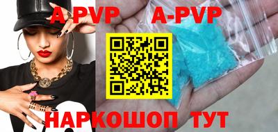 эйфоретик Кумертау
