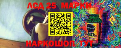 эйфоретик Кумертау