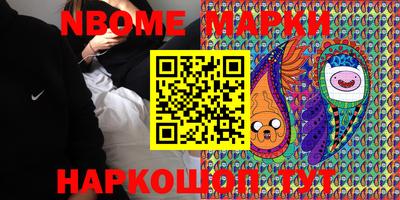 ГАЛЛЮЦИНОГЕННЫЕ ГРИБЫ Кулебаки