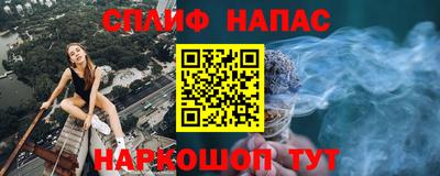 MDMA Premium VHQ Кунгур
