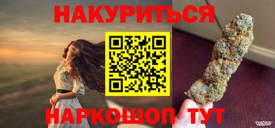 ГАЛЛЮЦИНОГЕННЫЕ ГРИБЫ Кулебаки