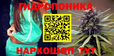эйфоретик Кумертау