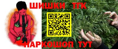 эйфоретик Кумертау