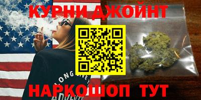 MDMA Premium VHQ Кунгур