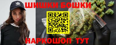 MDMA Premium VHQ Кунгур