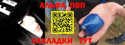ГАЛЛЮЦИНОГЕННЫЕ ГРИБЫ Кулебаки