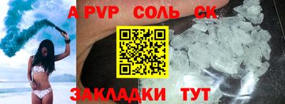 ГАЛЛЮЦИНОГЕННЫЕ ГРИБЫ Кулебаки