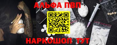 ГАЛЛЮЦИНОГЕННЫЕ ГРИБЫ Кулебаки