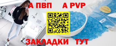MDMA Premium VHQ Кунгур