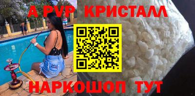 ГАЛЛЮЦИНОГЕННЫЕ ГРИБЫ Кулебаки