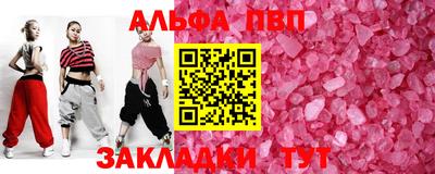 ГАЛЛЮЦИНОГЕННЫЕ ГРИБЫ Кулебаки