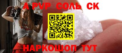 ГАЛЛЮЦИНОГЕННЫЕ ГРИБЫ Кулебаки