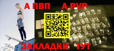 эйфоретик Кумертау