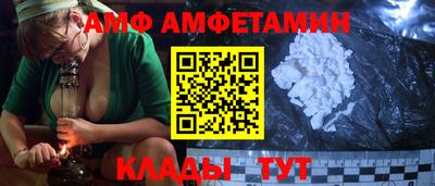 MDMA Premium VHQ Кунгур