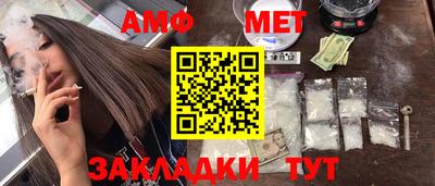 MDMA Premium VHQ Кунгур