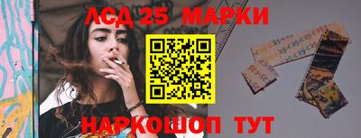 MDMA Premium VHQ Кунгур