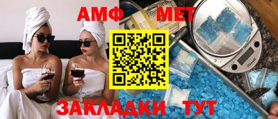 ГАЛЛЮЦИНОГЕННЫЕ ГРИБЫ Кулебаки