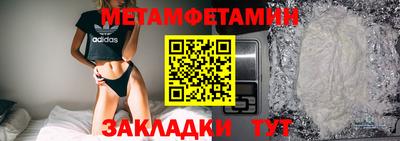 MDMA Premium VHQ Кунгур