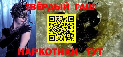 эйфоретик Кумертау