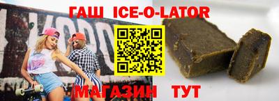 эйфоретик Кумертау