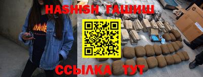 MDMA Premium VHQ Кунгур