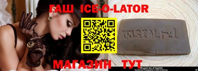 эйфоретик Кумертау