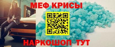 MDMA Premium VHQ Кунгур