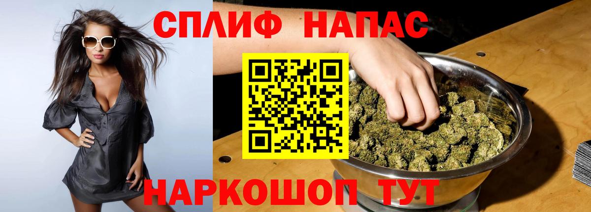 Бошки марихуана Amnesia Димитровград